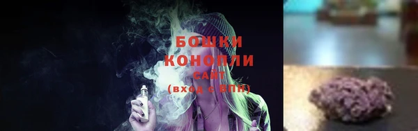 mdma Дмитровск